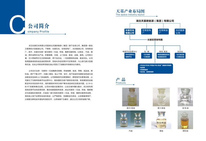 郝贤权1